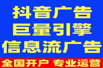 百度竞价推广代运营案例分享：某医疗机构的网络推广之路