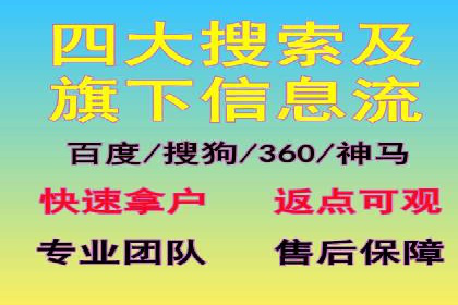 抖音信息流营销案例分享